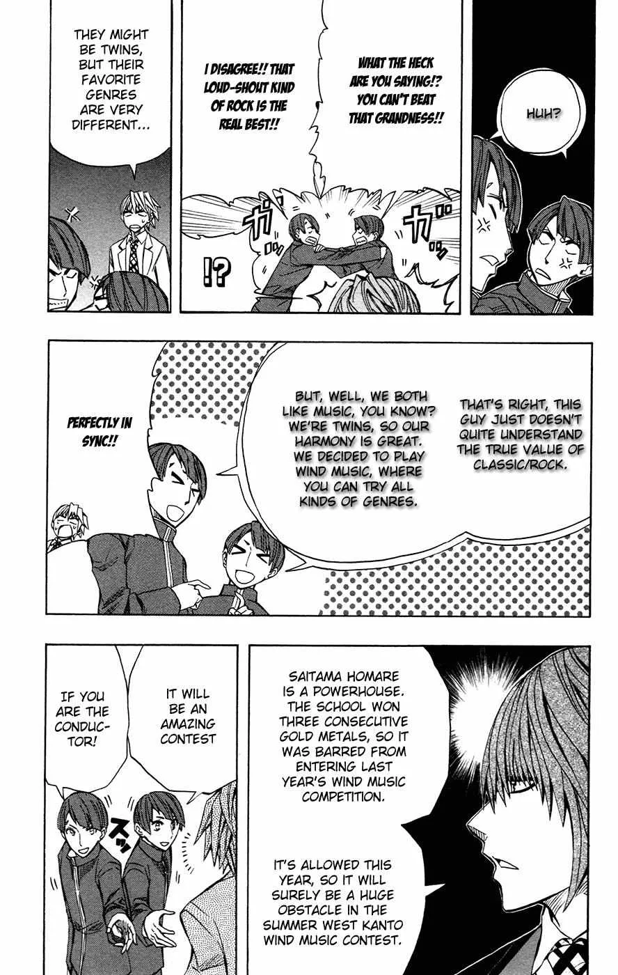 Read Soul Catchers chapter 37 image 4 on Lezhin