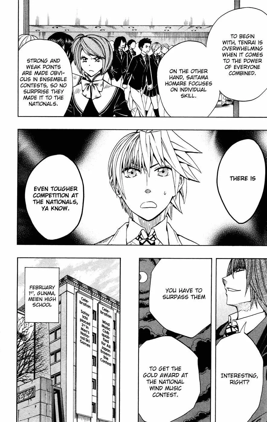 Read Soul Catchers chapter 37 image 6 on Lezhin