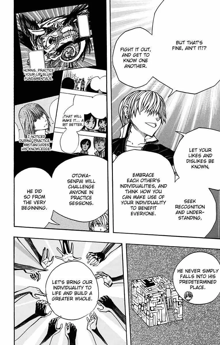 Read Soul Catchers chapter 44 image 14 on Lezhin