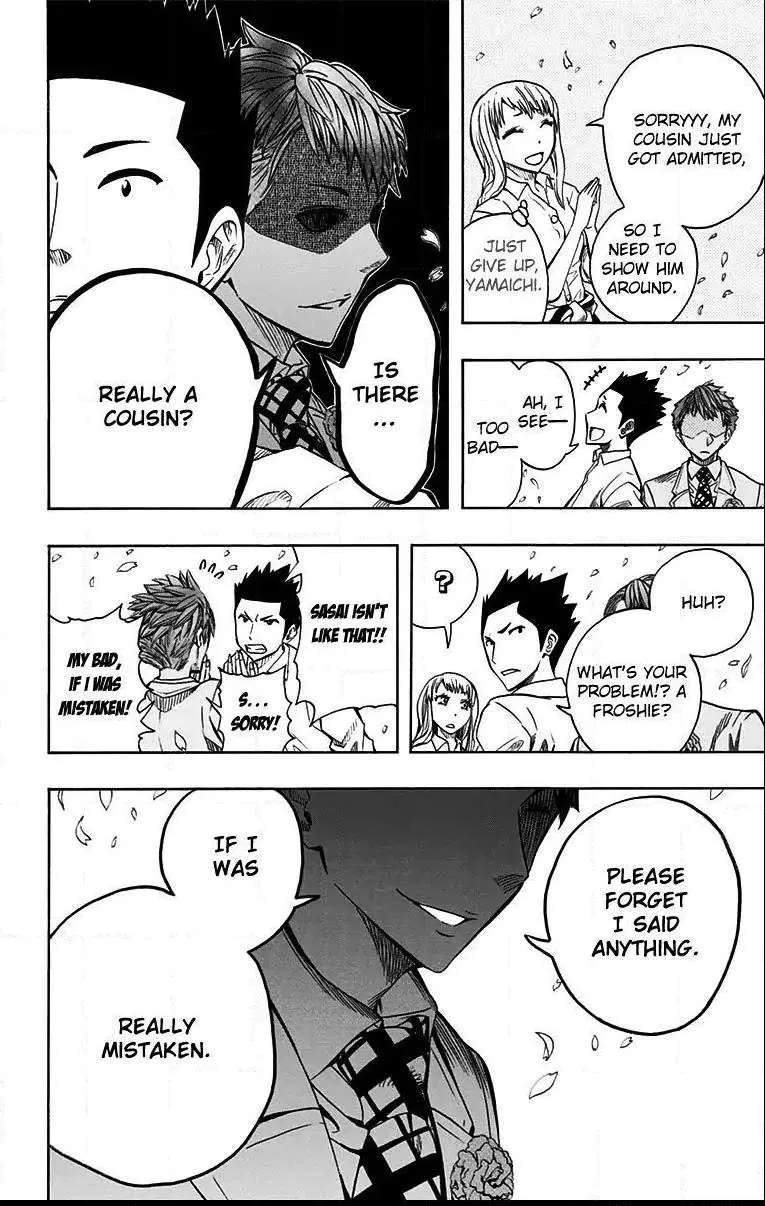 Read Soul Catchers chapter 44 image 22 on Lezhin