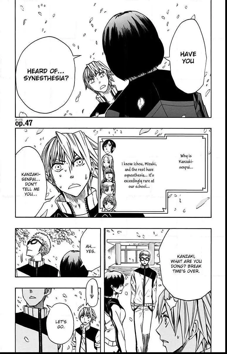 Read Soul Catchers chapter 47 image 1 on Lezhin