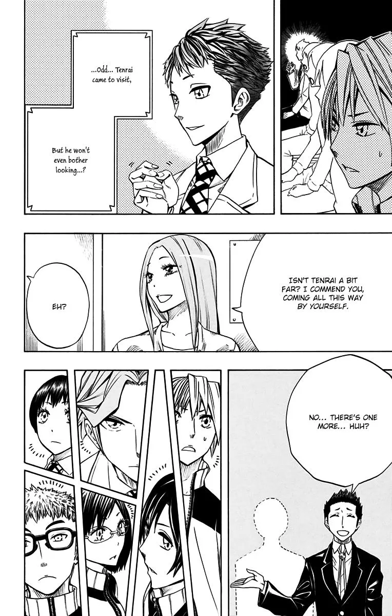 Read Soul Catchers chapter 47 image 14 on Lezhin
