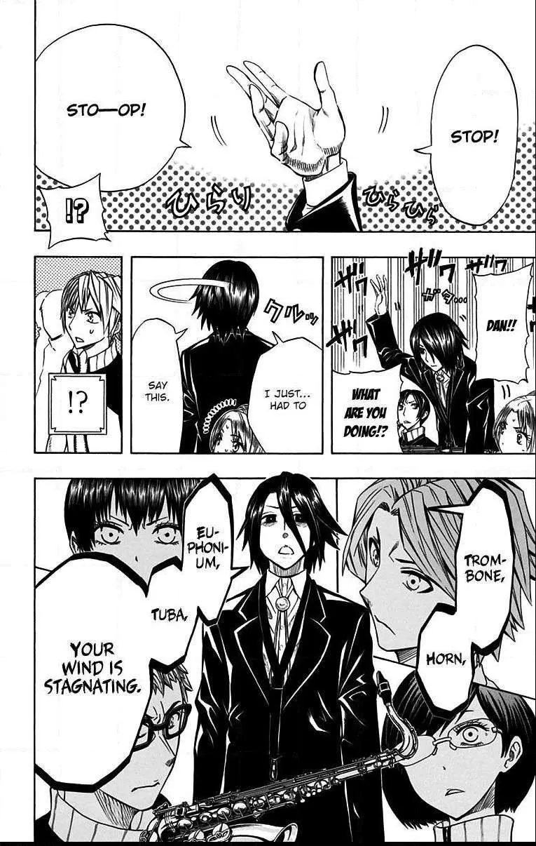 Read Soul Catchers chapter 47 image 18 on Lezhin