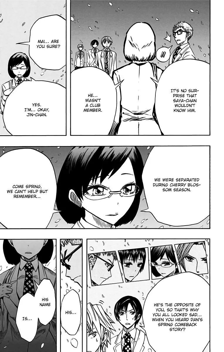 Read Soul Catchers chapter 49 image 12 on Lezhin