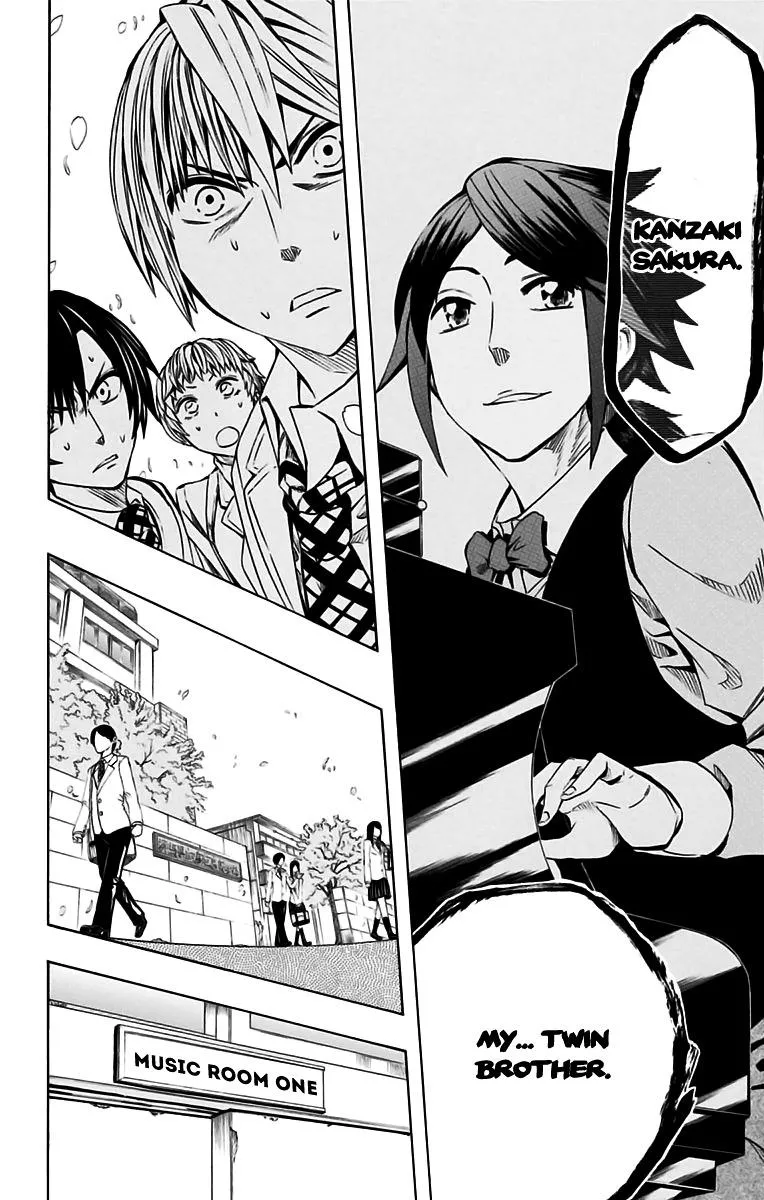 Read Soul Catchers chapter 49 image 13 on Lezhin