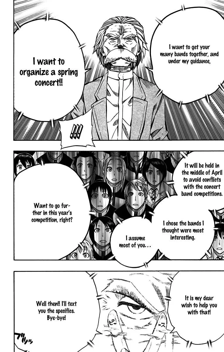 Read Soul Catchers chapter 49 image 17 on Lezhin