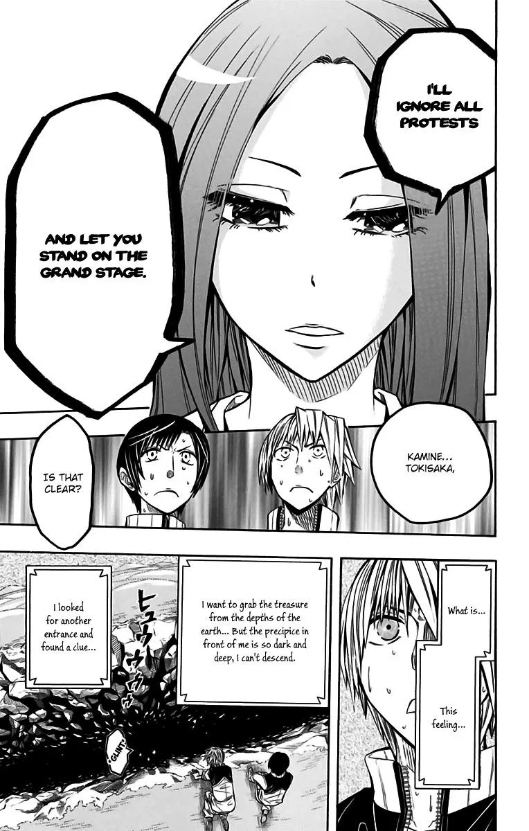 Read Soul Catchers chapter 49 image 20 on Lezhin