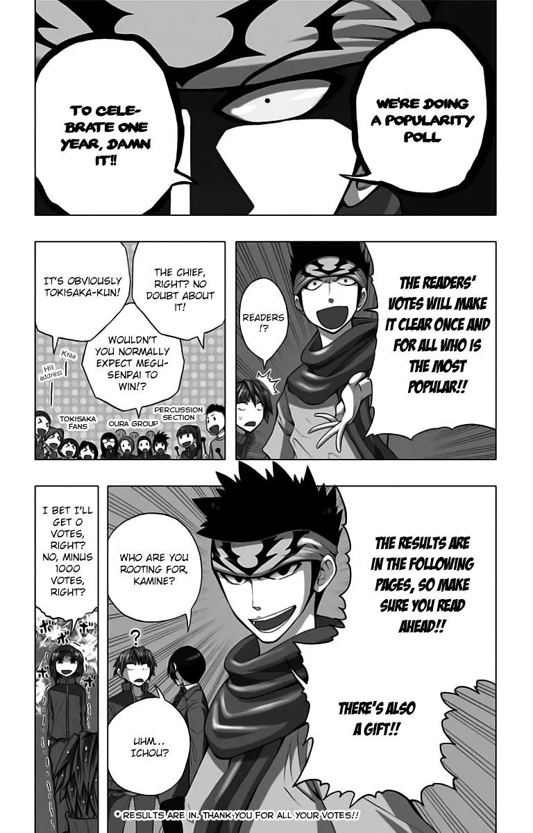 Read Soul Catchers chapter 49 image 3 on Lezhin