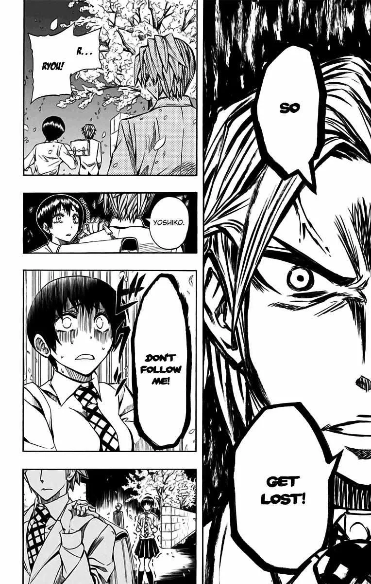 Read Soul Catchers chapter 49 image 9 on Lezhin