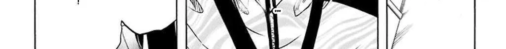 Read Soul Catchers chapter 51 image 10 on Lezhin
