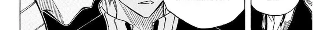 Read Soul Catchers chapter 51 image 12 on Lezhin
