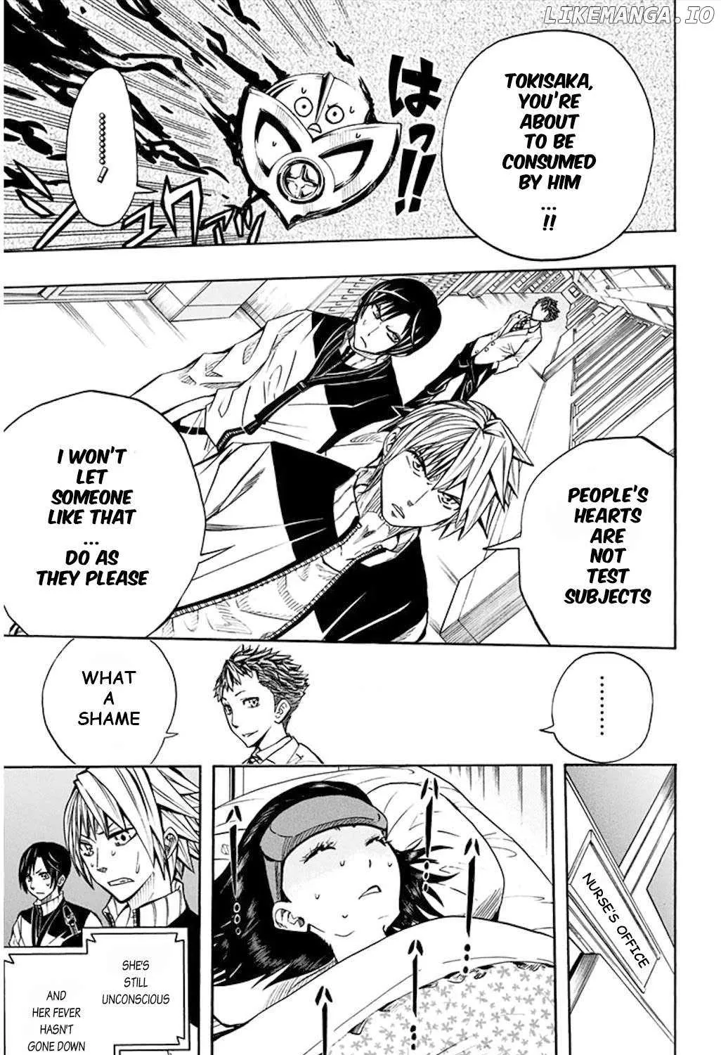 Read Soul Catchers chapter 51 image 13 on Lezhin