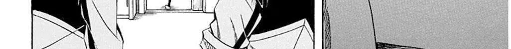Read Soul Catchers chapter 51 image 28 on Lezhin