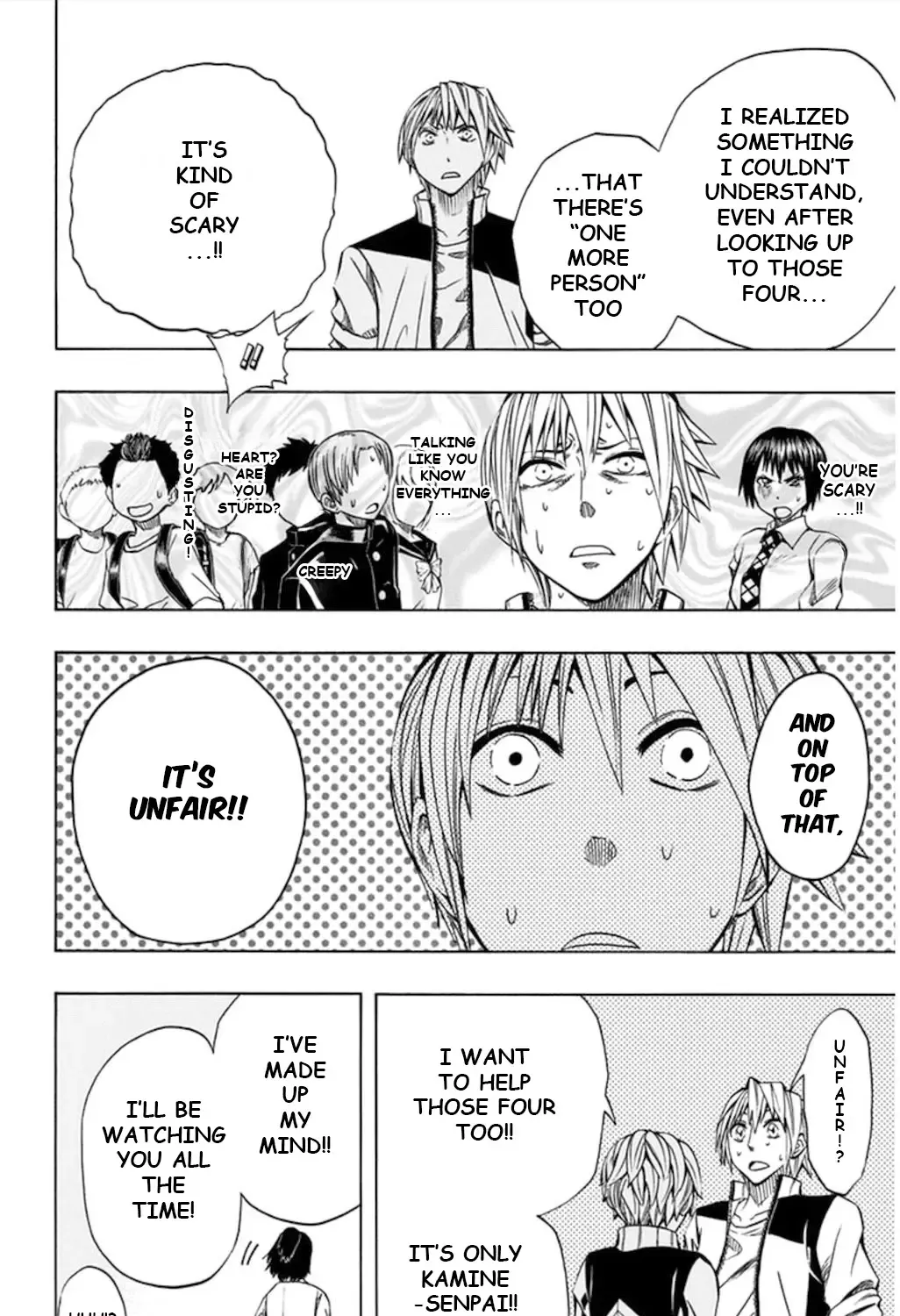 Read Soul Catchers chapter 55 image 24 on Lezhin