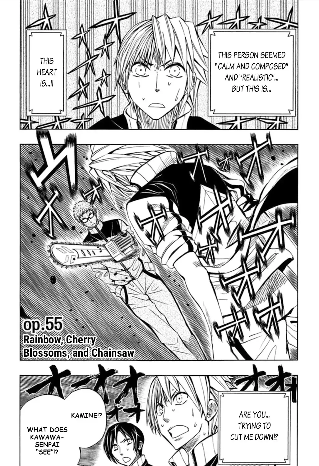Read Soul Catchers chapter 55 image 4 on Lezhin