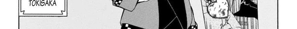 Read Soul Catchers chapter 57 image 14 on Lezhin