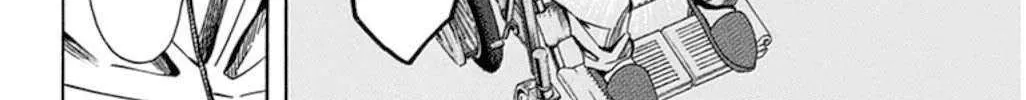 Read Soul Catchers chapter 57 image 28 on Lezhin