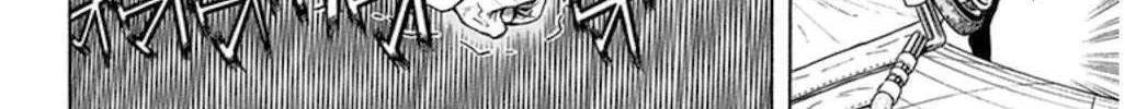 Read Soul Catchers chapter 57 image 46 on Lezhin