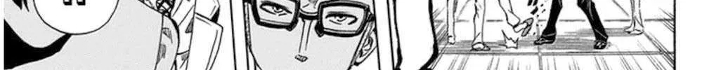 Read Soul Catchers chapter 57 image 48 on Lezhin