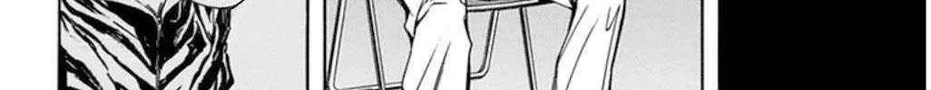 Read Soul Catchers chapter 57 image 70 on Lezhin