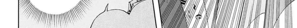 Read Soul Catchers chapter 57 image 78 on Lezhin