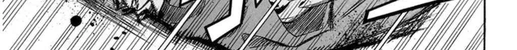 Read Soul Catchers chapter 57 image 80 on Lezhin