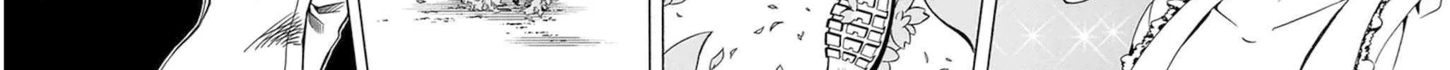 Read Soul Catchers chapter 57 image 86 on Lezhin
