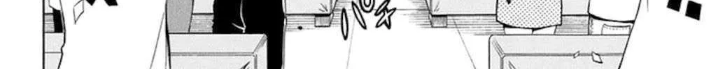 Read Soul Catchers chapter 57 image 88 on Lezhin