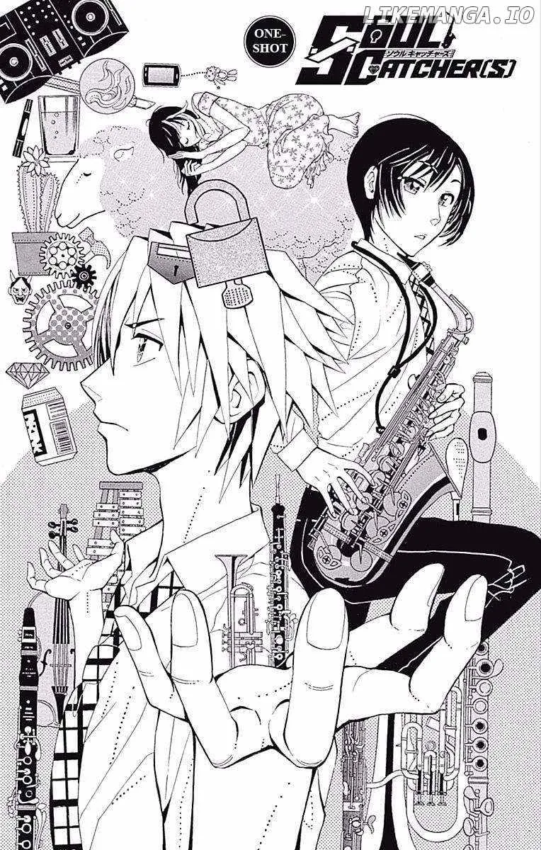 Read Soul Catchers chapter 61.5 image 2 on Lezhin