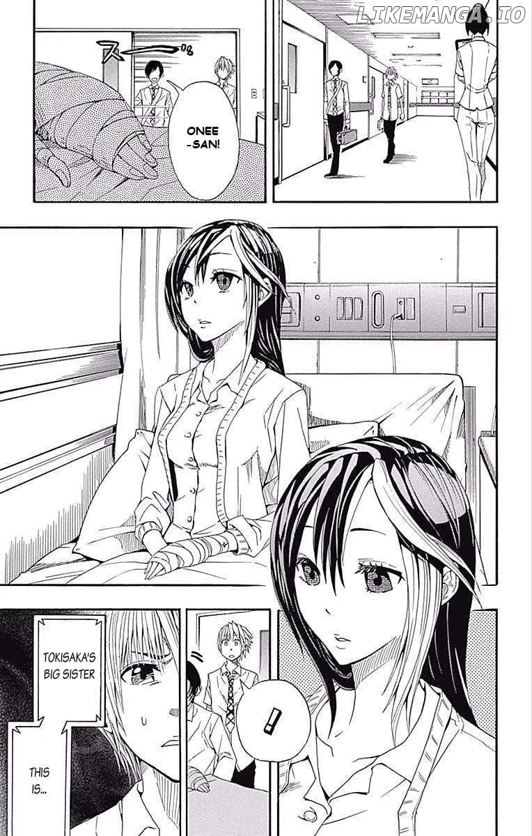 Read Soul Catchers chapter 61.5 image 22 on Lezhin