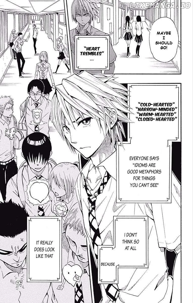 Read Soul Catchers chapter 61.5 image 4 on Lezhin