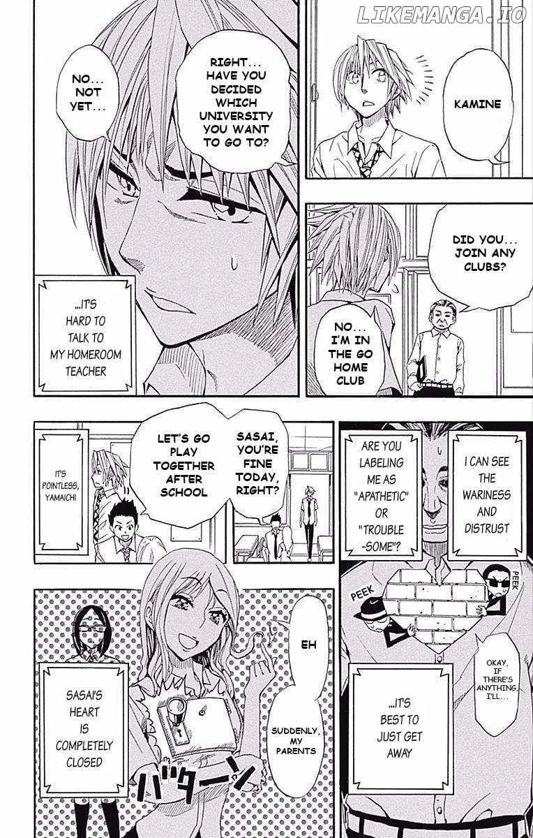 Read Soul Catchers chapter 61.5 image 5 on Lezhin