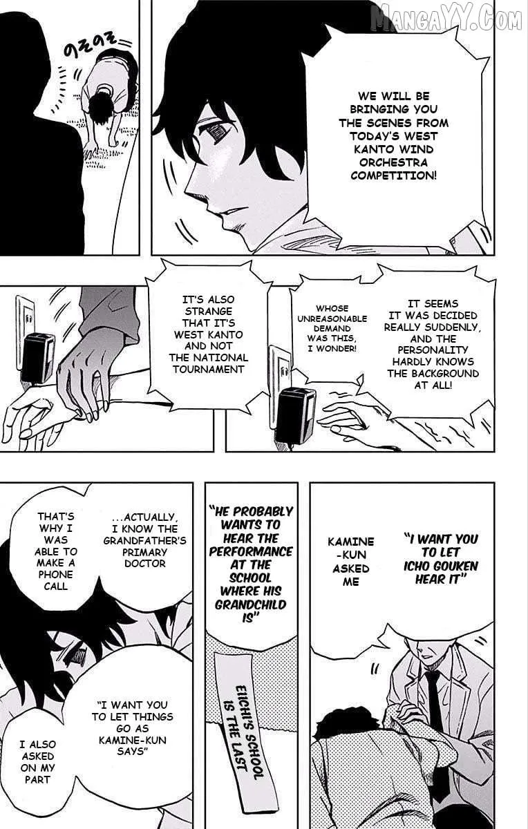 Read Soul Catchers chapter 67 image 13 on Lezhin