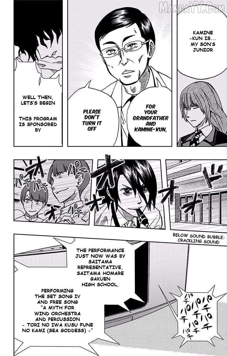 Read Soul Catchers chapter 67 image 14 on Lezhin