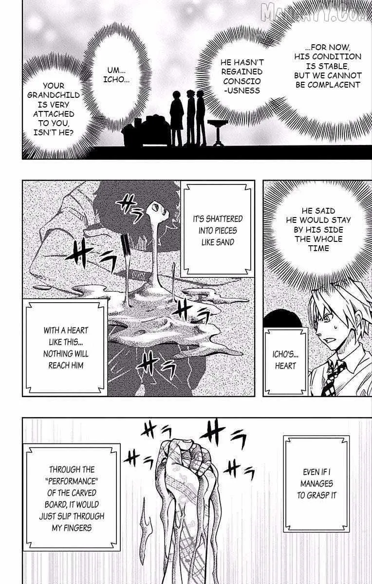 Read Soul Catchers chapter 67 image 2 on Lezhin