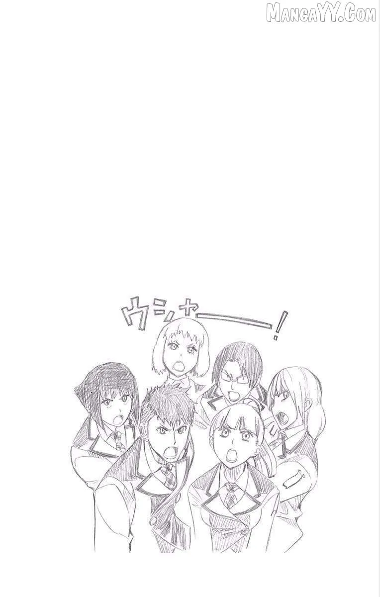 Read Soul Catchers chapter 67 image 20 on Lezhin