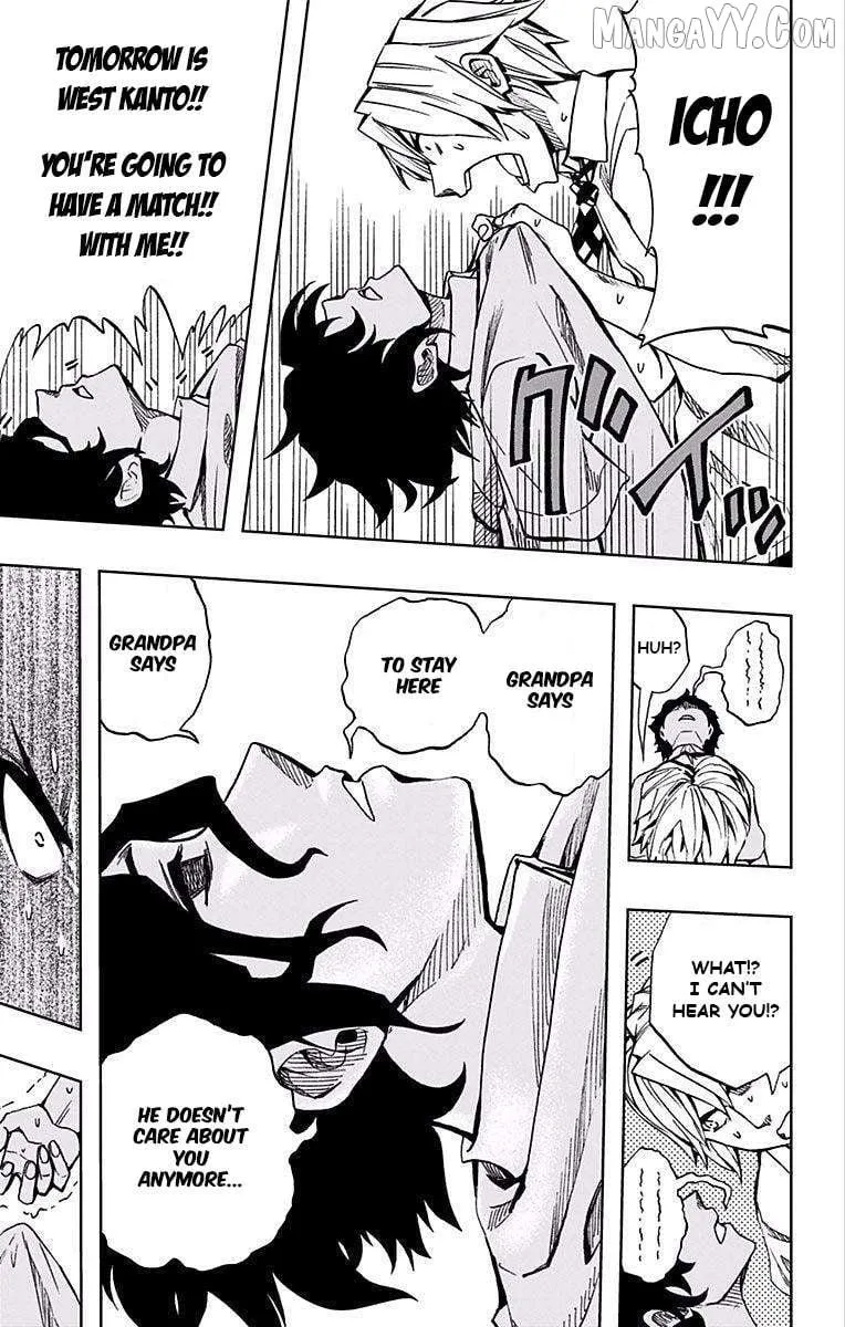 Read Soul Catchers chapter 67 image 3 on Lezhin