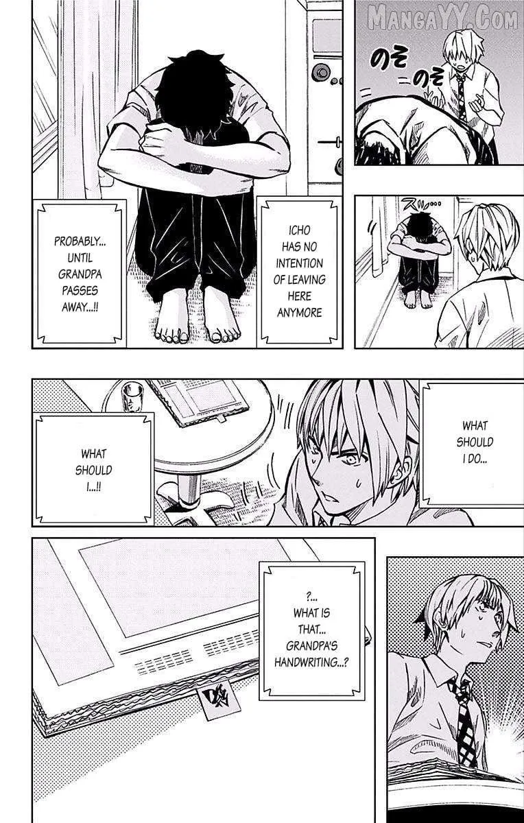 Read Soul Catchers chapter 67 image 4 on Lezhin