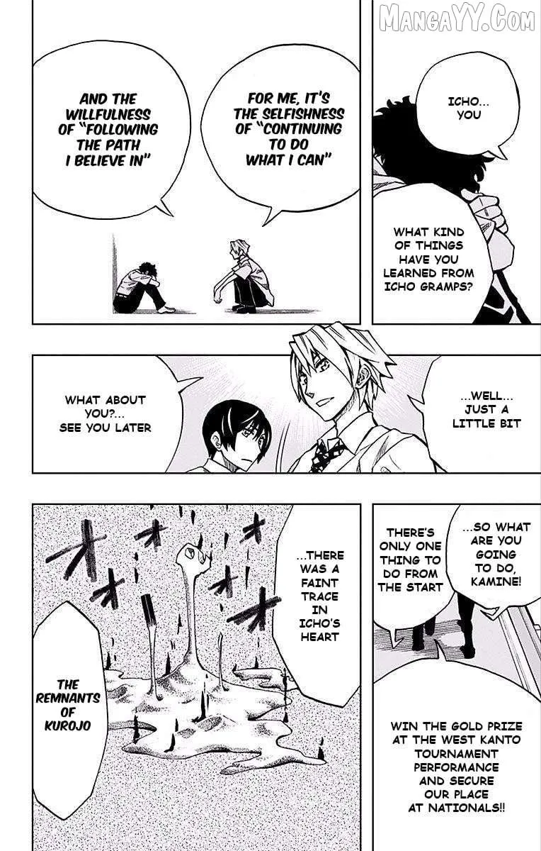 Read Soul Catchers chapter 67 image 6 on Lezhin