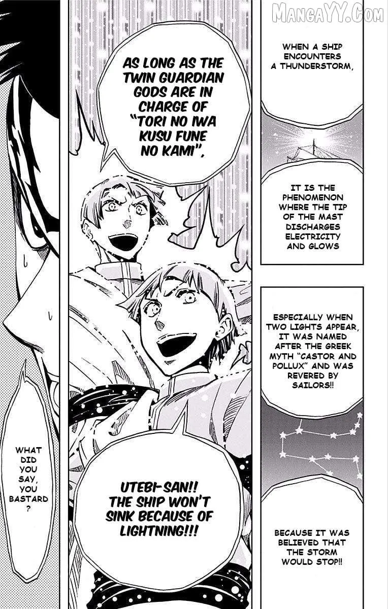 Read Soul Catchers chapter 68 image 10 on Lezhin