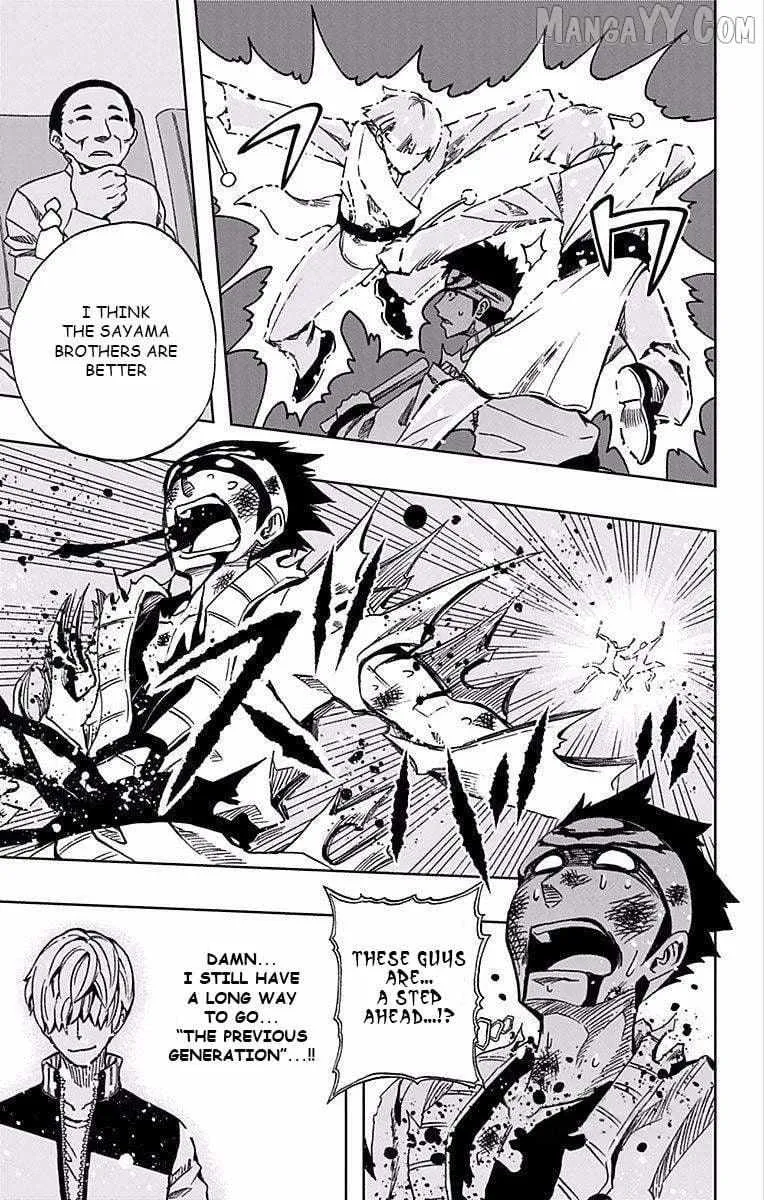 Read Soul Catchers chapter 68 image 12 on Lezhin