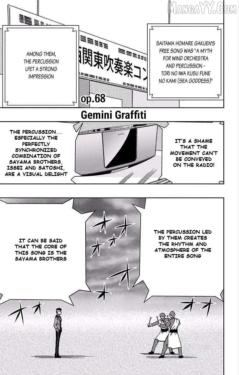 Read Soul Catchers chapter 68 image 2 on Lezhin