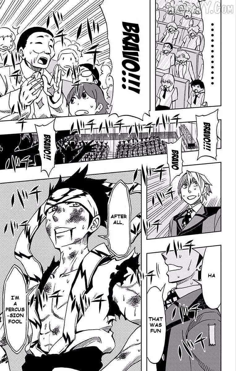 Read Soul Catchers chapter 68 image 20 on Lezhin