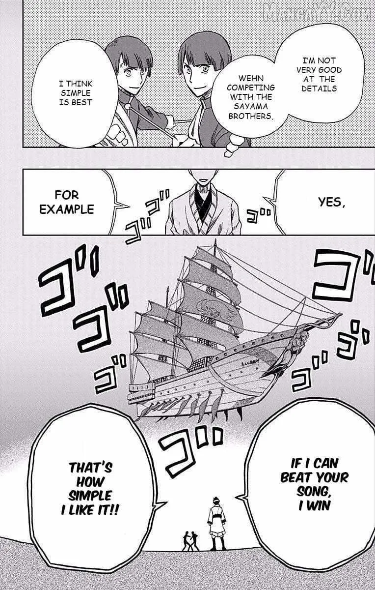 Read Soul Catchers chapter 68 image 3 on Lezhin