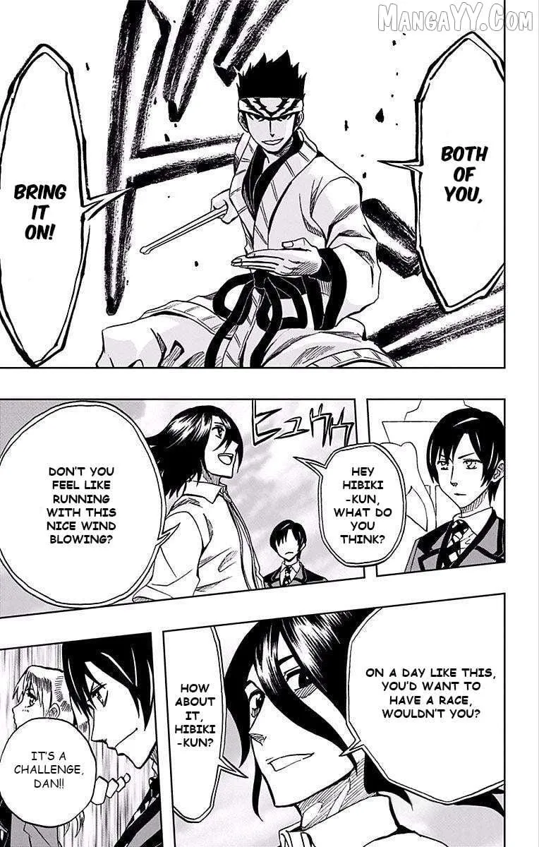 Read Soul Catchers chapter 68 image 4 on Lezhin