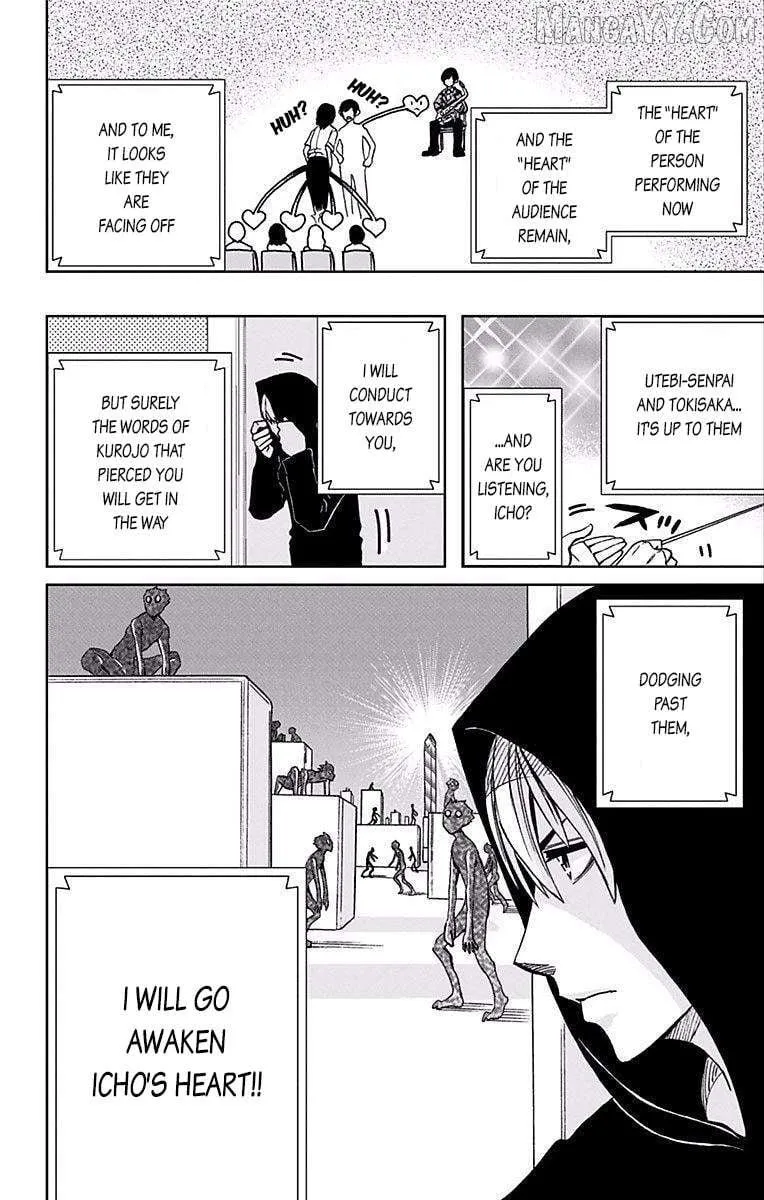 Read Soul Catchers chapter 68 image 5 on Lezhin