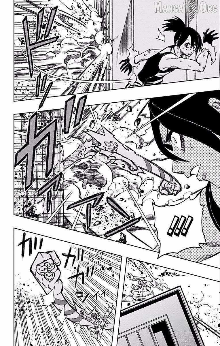 Read Soul Catchers chapter 70 image 12 on Lezhin