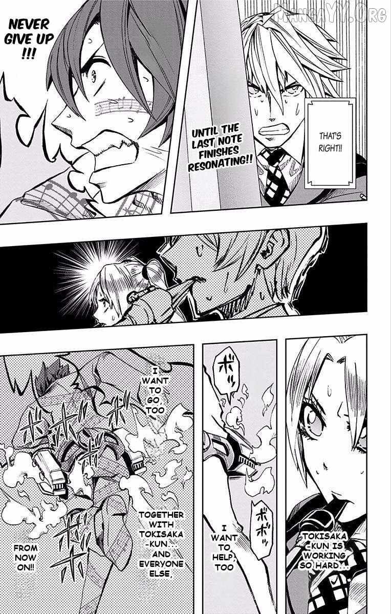 Read Soul Catchers chapter 70 image 17 on Lezhin