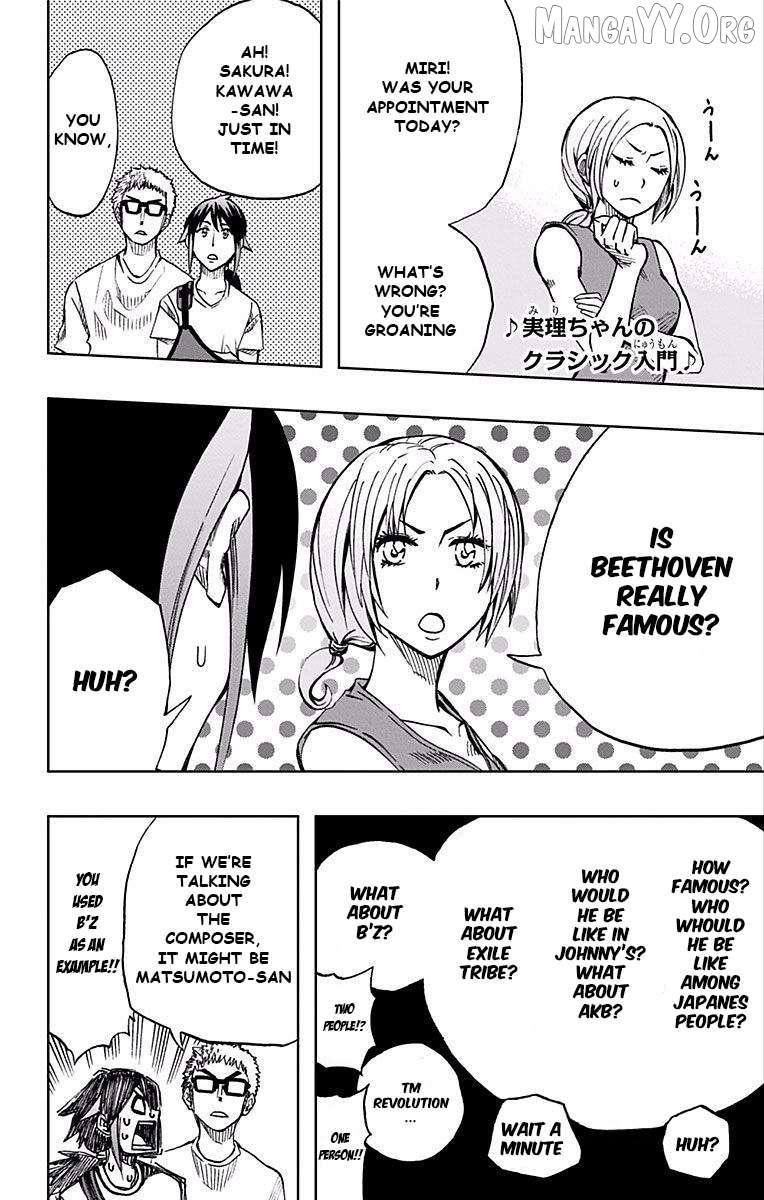Read Soul Catchers chapter 70 image 20 on Lezhin
