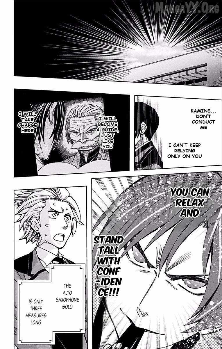 Read Soul Catchers chapter 70 image 4 on Lezhin